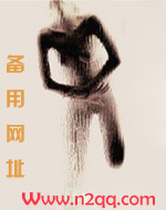 蓄意勾引by七彩玛丽苏完结了吗